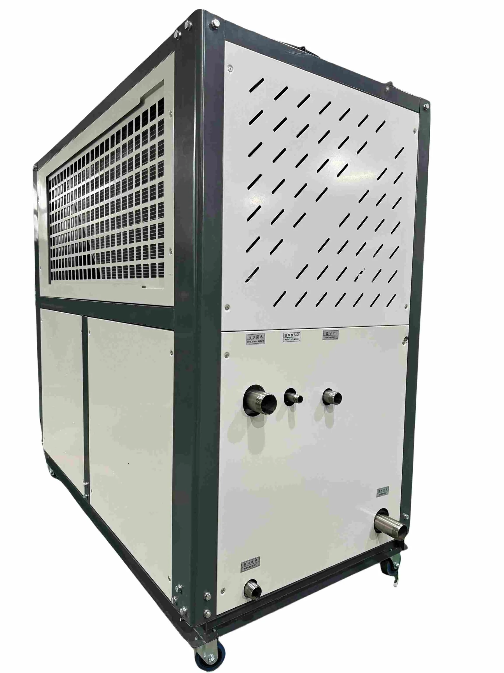 A compact industrial water chiller with a digital control panel and gauges on the front.