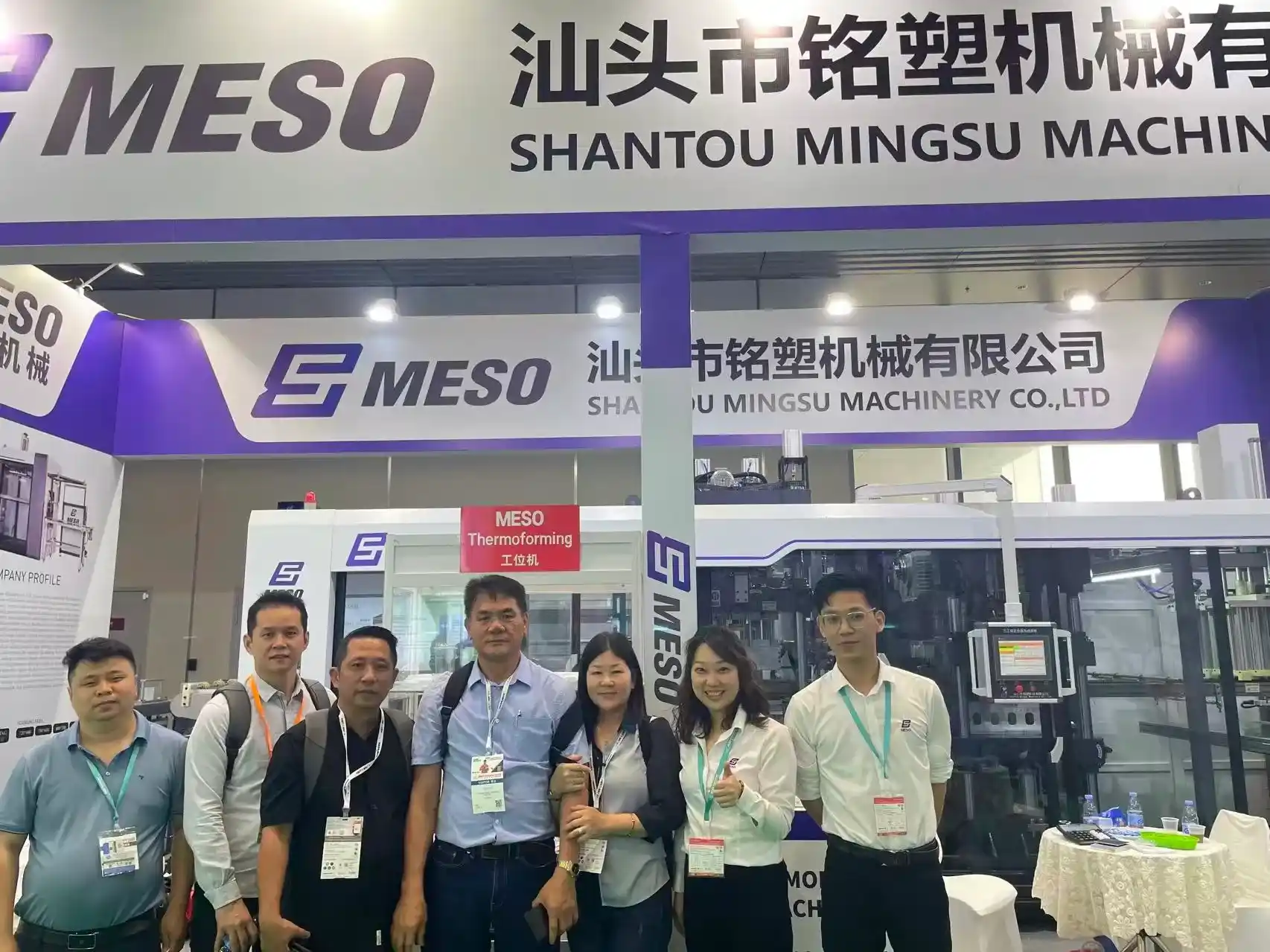 Mesoforming Gen-5 High Speed Cup Thermoforming Machine booth display at CHINAPLAS 2025 Shenzhen Exhibition