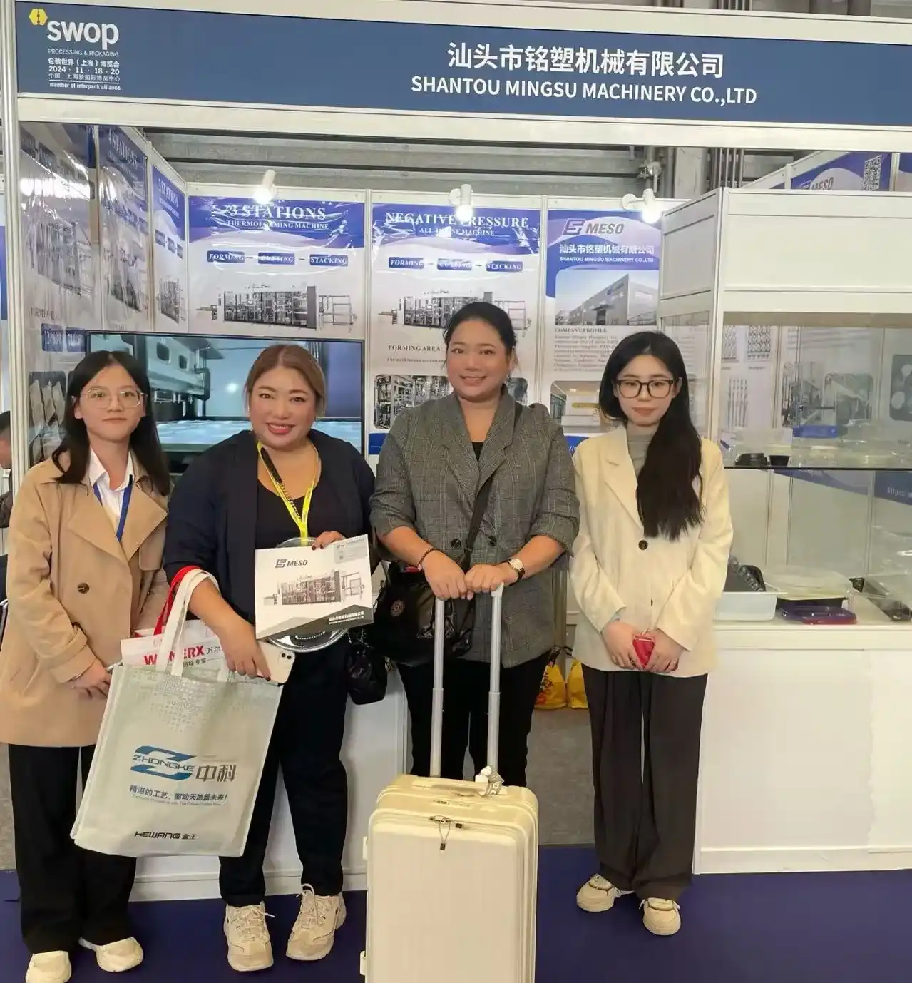 Mesoforming food packaging thermoforming solutions displayed at SWOP Shanghai 2024